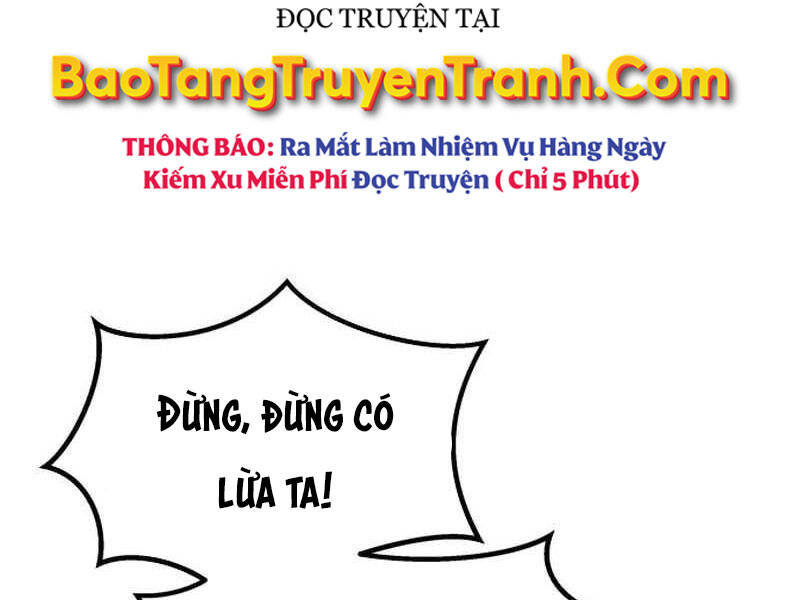 Phá Bỏ Giới Hạn