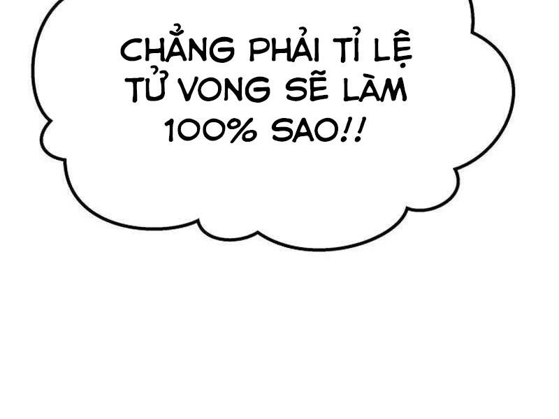 Phá Bỏ Giới Hạn