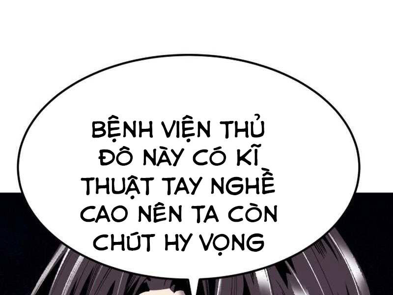 Phá Bỏ Giới Hạn