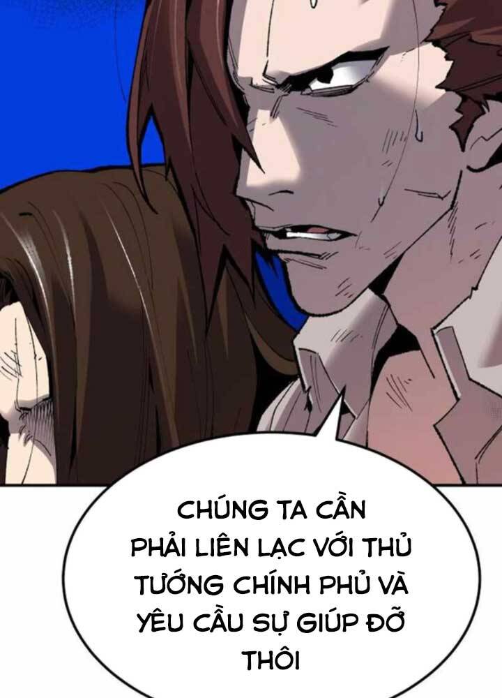 Phá Bỏ Giới Hạn