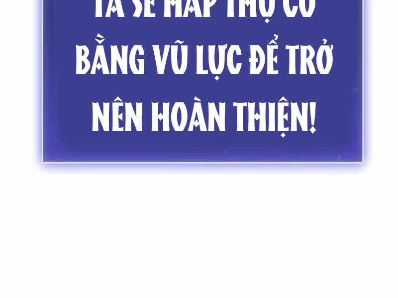 Phá Bỏ Giới Hạn