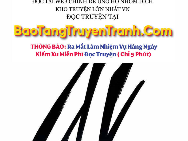 Phá Bỏ Giới Hạn