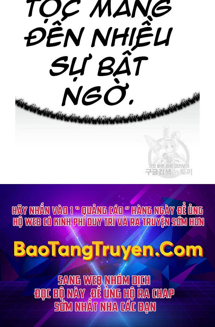 Phá Bỏ Giới Hạn