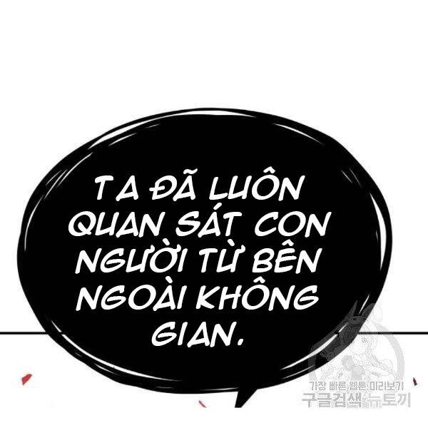 Phá Bỏ Giới Hạn