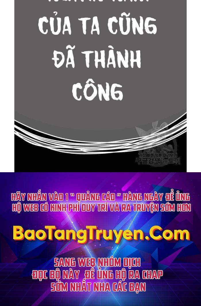 Phá Bỏ Giới Hạn