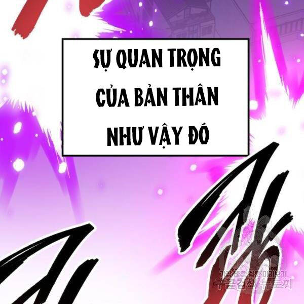 Phá Bỏ Giới Hạn