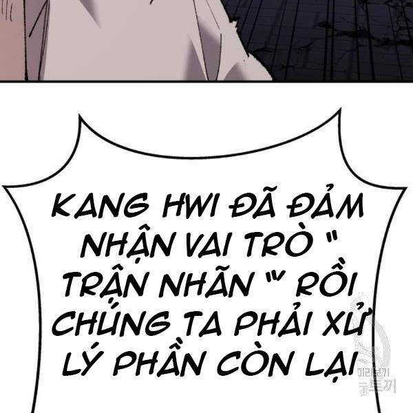 Phá Bỏ Giới Hạn