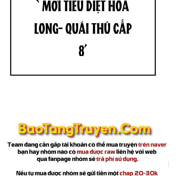 Phá Bỏ Giới Hạn