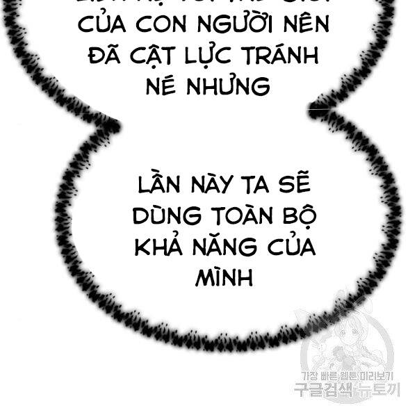 Phá Bỏ Giới Hạn