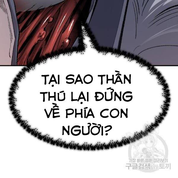 Phá Bỏ Giới Hạn