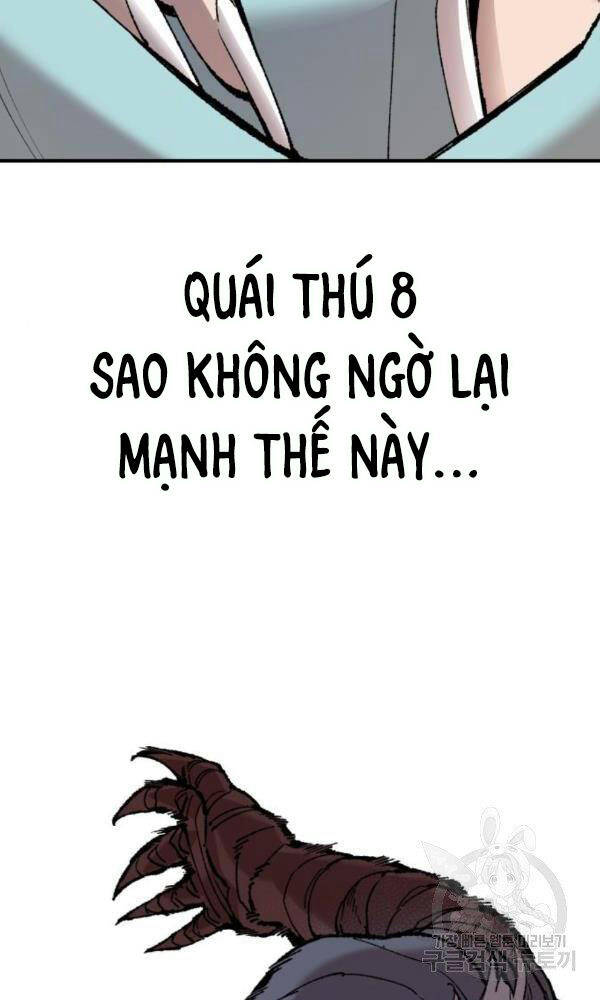 Phá Bỏ Giới Hạn