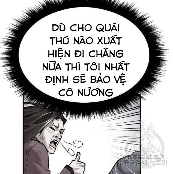 Phá Bỏ Giới Hạn