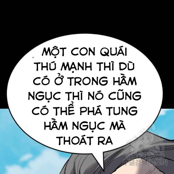 Phá Bỏ Giới Hạn