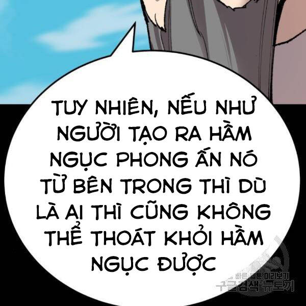 Phá Bỏ Giới Hạn