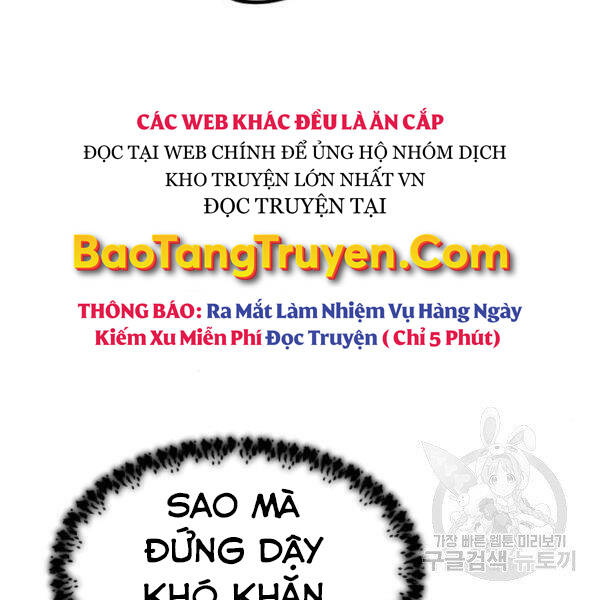 Phá Bỏ Giới Hạn