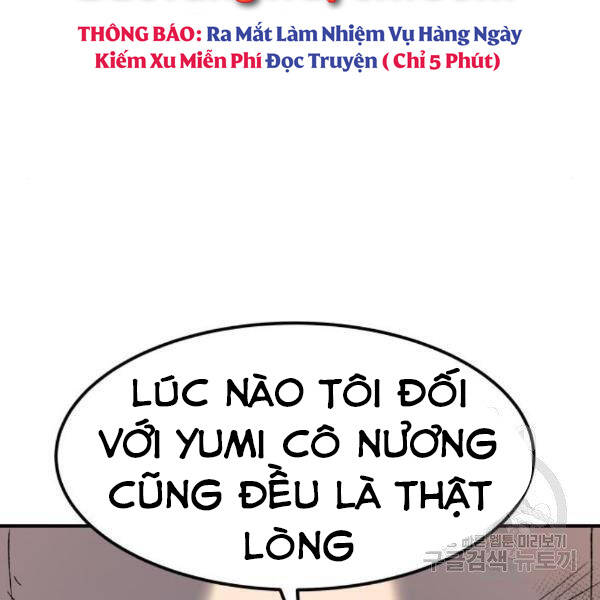 Phá Bỏ Giới Hạn