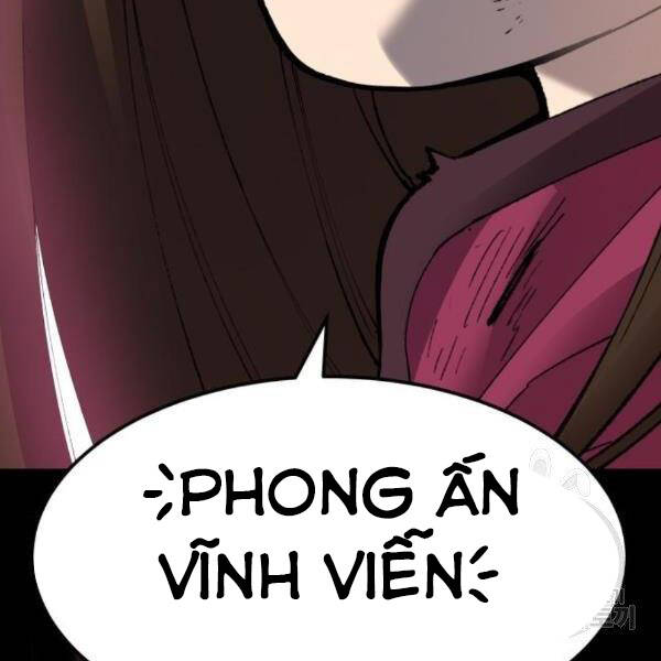 Phá Bỏ Giới Hạn