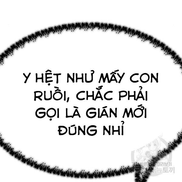 Phá Bỏ Giới Hạn