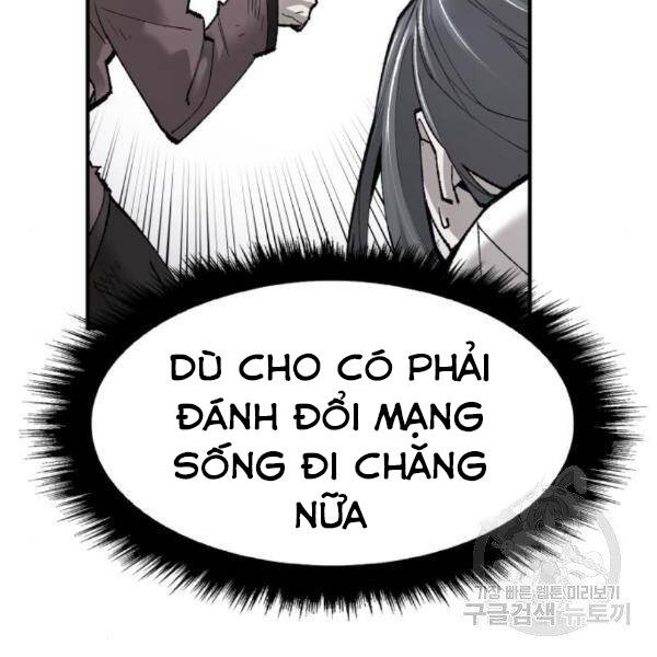 Phá Bỏ Giới Hạn