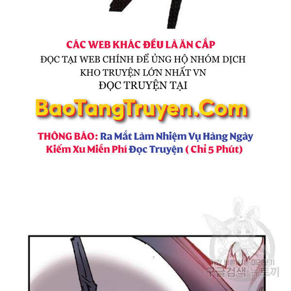 Phá Bỏ Giới Hạn