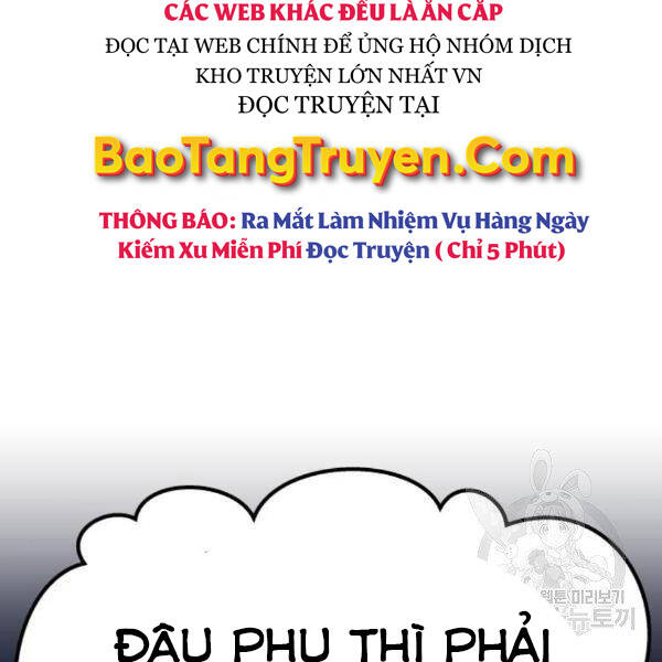 Phá Bỏ Giới Hạn