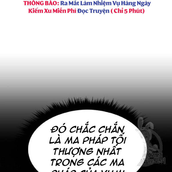 Phá Bỏ Giới Hạn