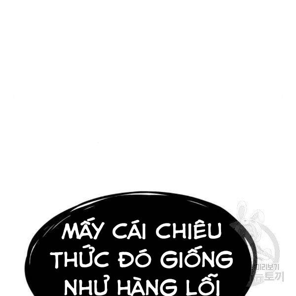 Phá Bỏ Giới Hạn