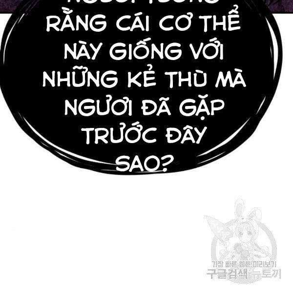 Phá Bỏ Giới Hạn