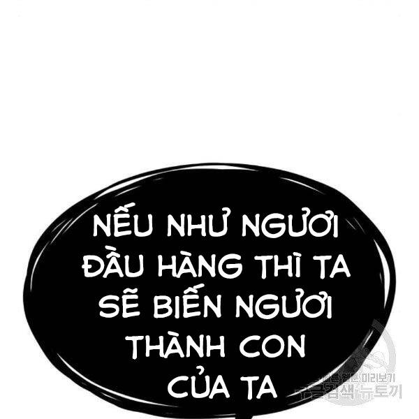 Phá Bỏ Giới Hạn