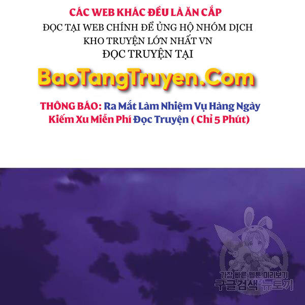 Phá Bỏ Giới Hạn