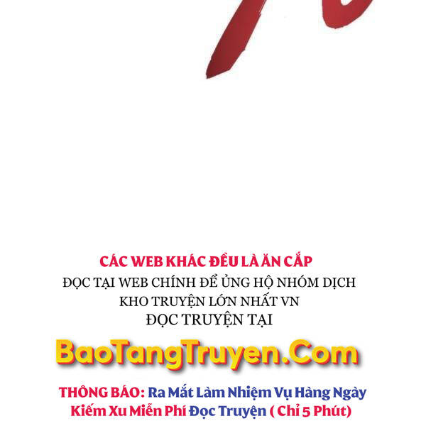 Phá Bỏ Giới Hạn