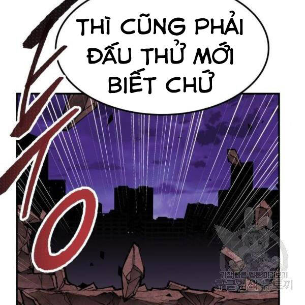 Phá Bỏ Giới Hạn