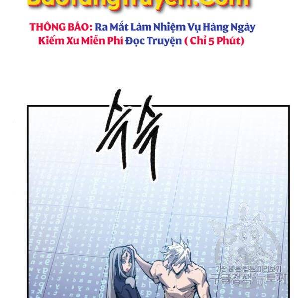 Phá Bỏ Giới Hạn