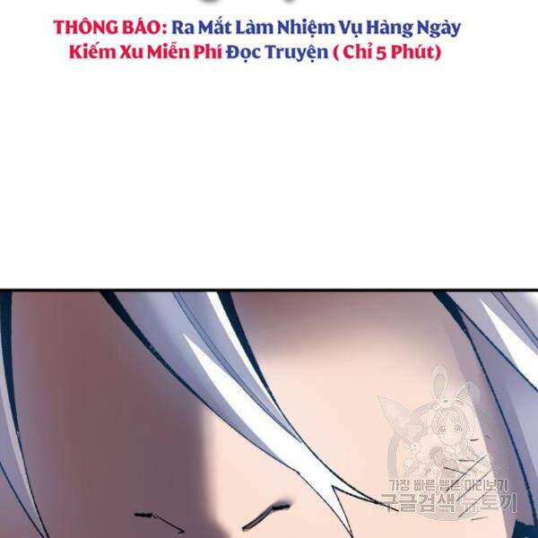 Phá Bỏ Giới Hạn