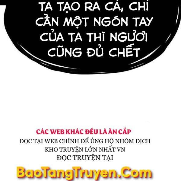 Phá Bỏ Giới Hạn