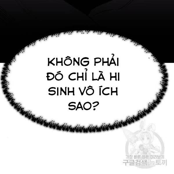 Phá Bỏ Giới Hạn