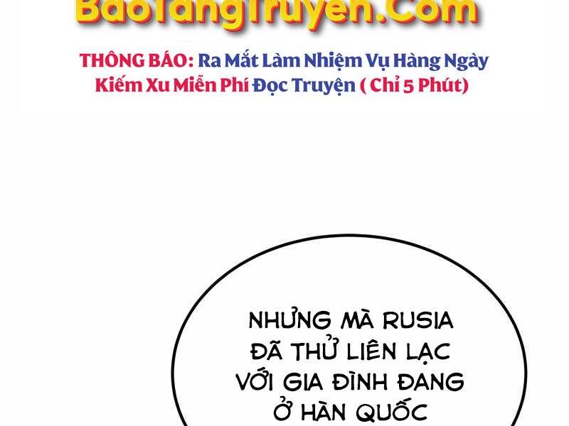 Phá Bỏ Giới Hạn