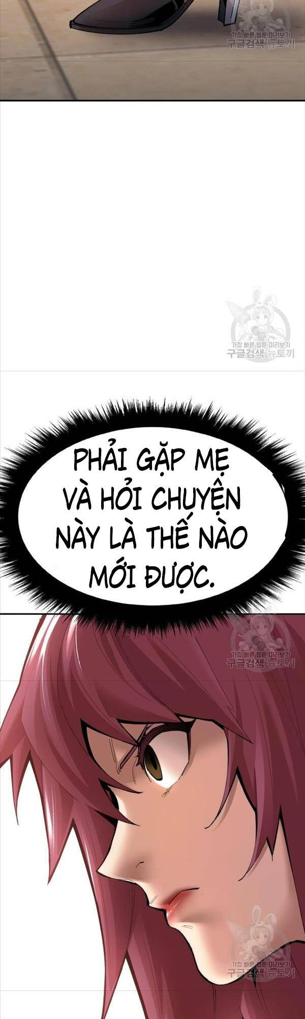 Phá Bỏ Giới Hạn