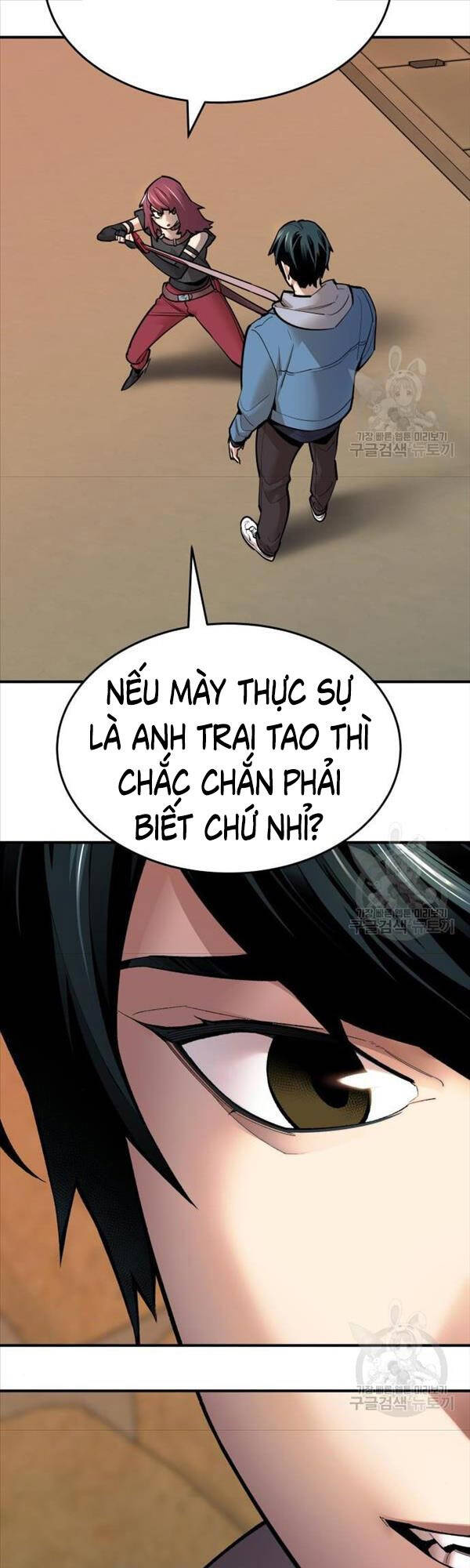 Phá Bỏ Giới Hạn