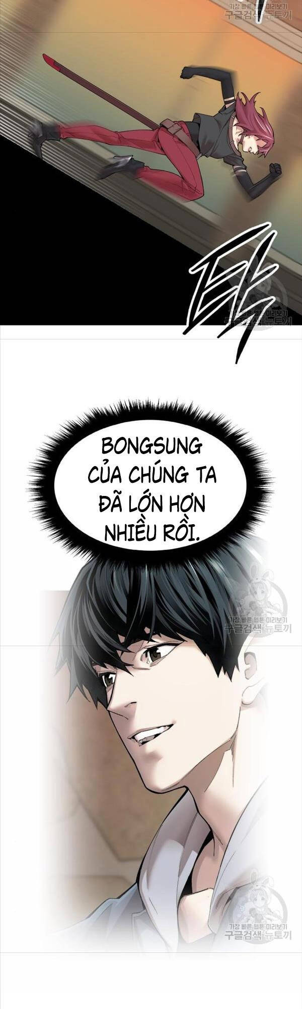 Phá Bỏ Giới Hạn