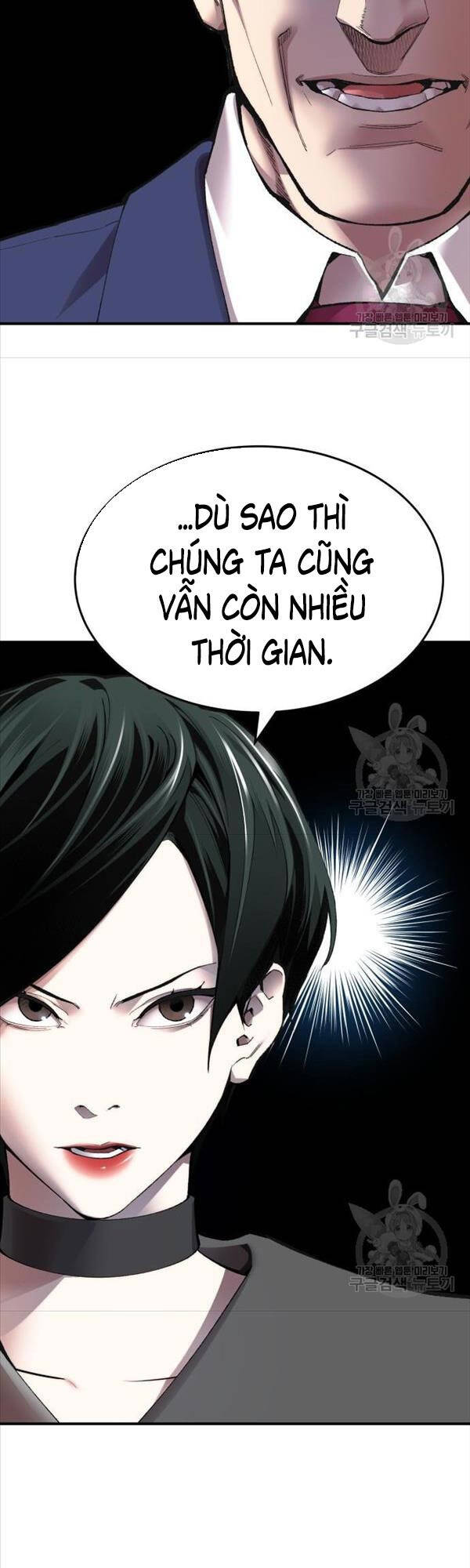 Phá Bỏ Giới Hạn