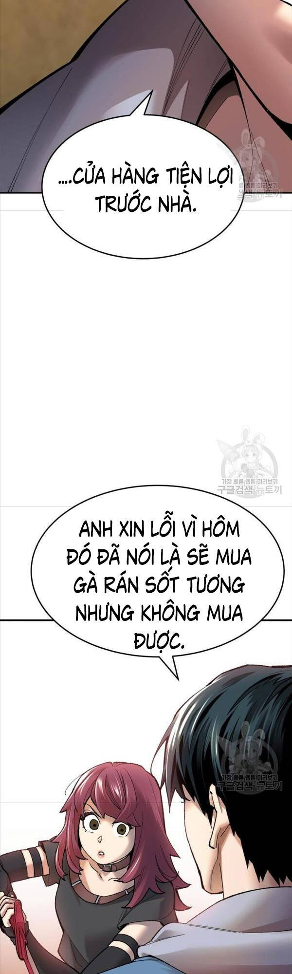 Phá Bỏ Giới Hạn