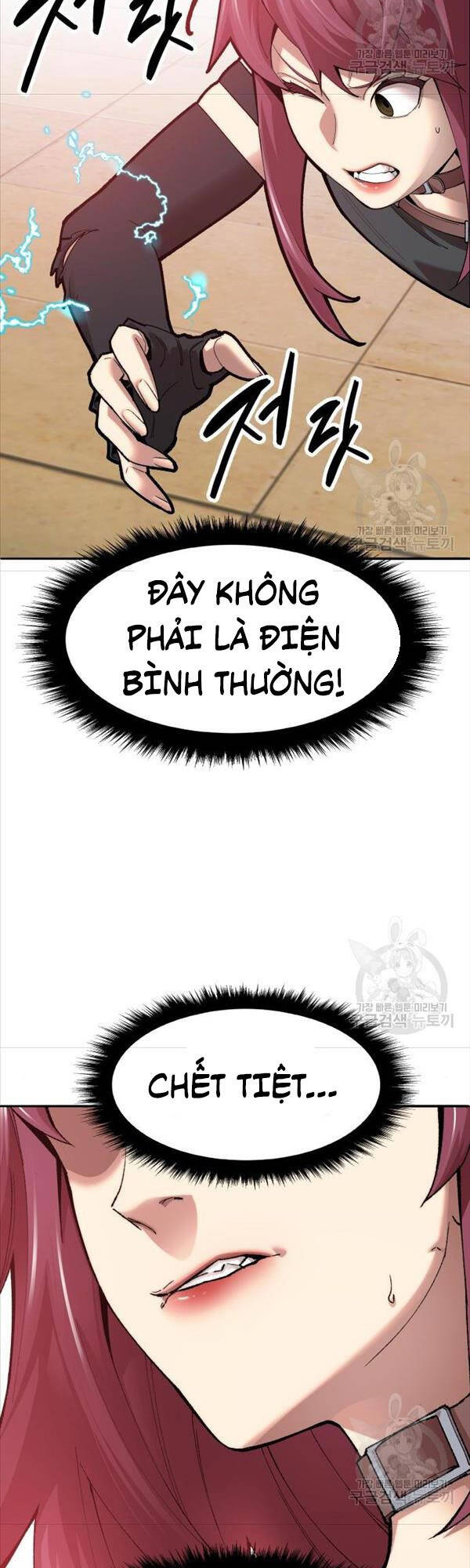 Phá Bỏ Giới Hạn