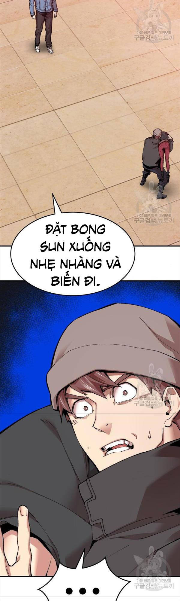 Phá Bỏ Giới Hạn