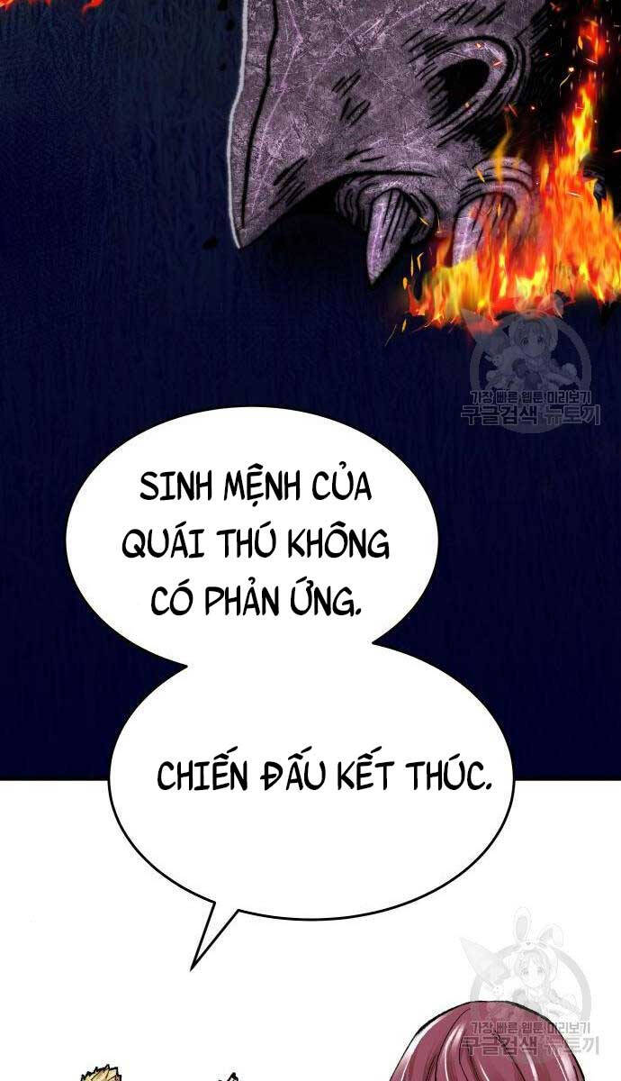 Phá Bỏ Giới Hạn