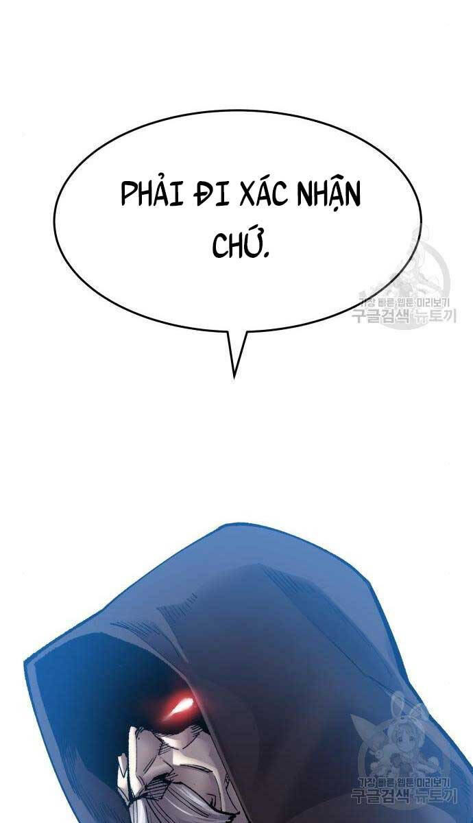 Phá Bỏ Giới Hạn