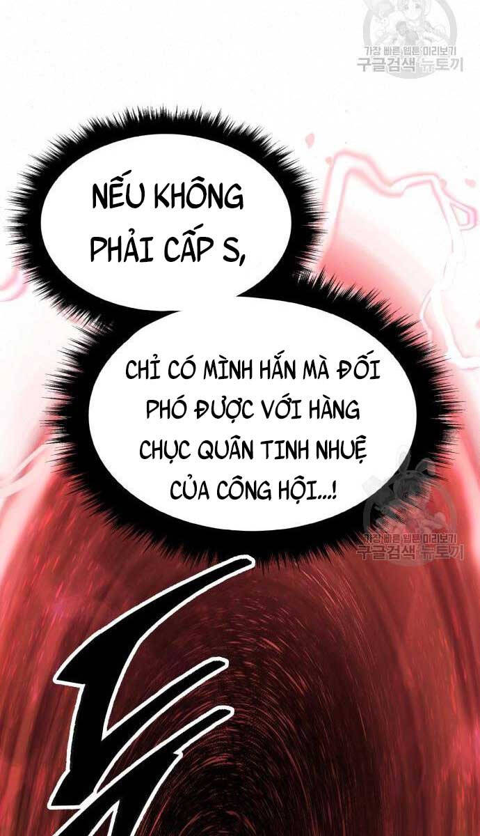 Phá Bỏ Giới Hạn