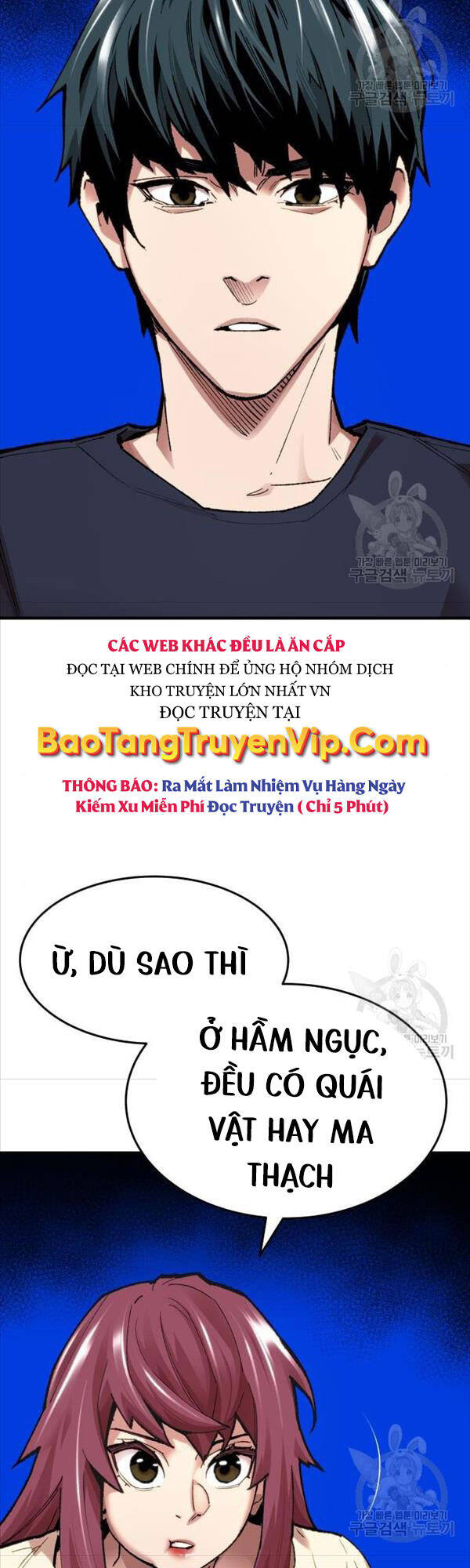 Phá Bỏ Giới Hạn