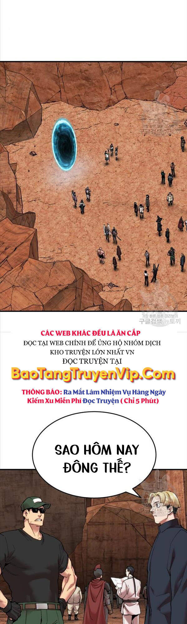 Phá Bỏ Giới Hạn