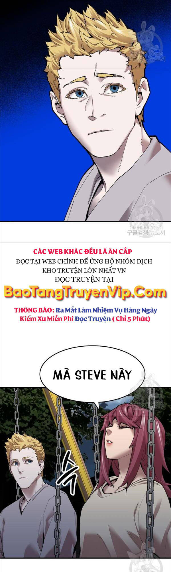 Phá Bỏ Giới Hạn